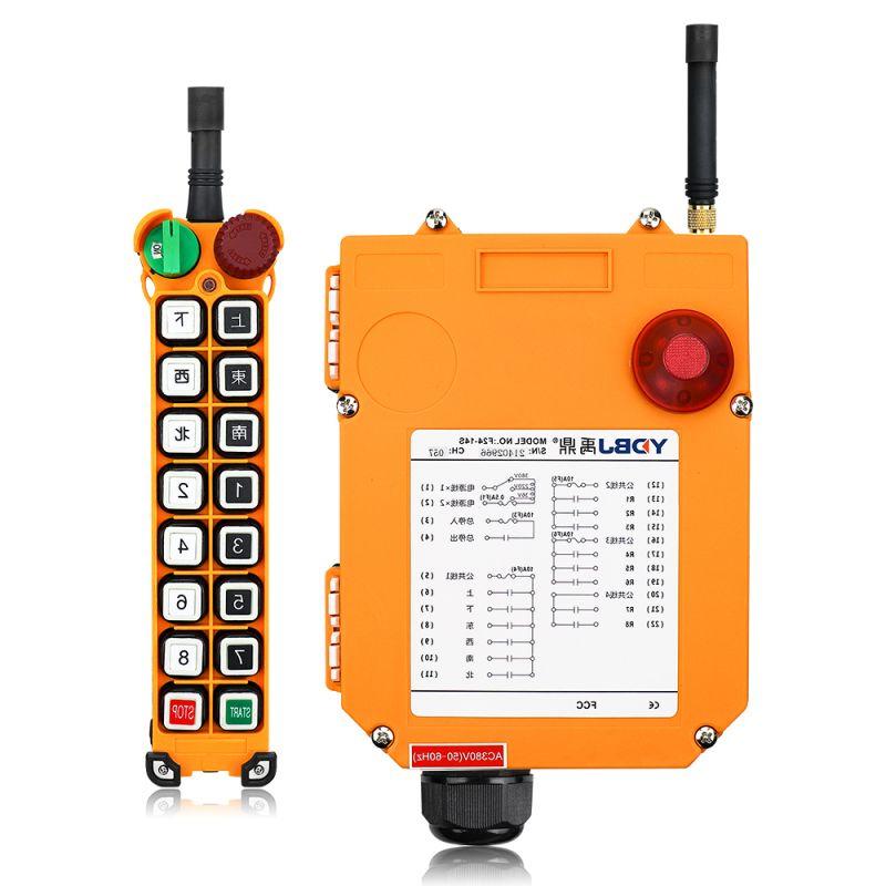 世界杯投注工业遥控器F24-14S